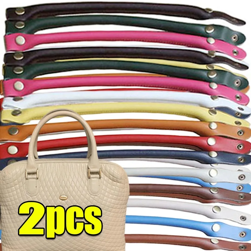 

1-2 шт., круглые ремни-тоут из искусственной кожи, сменные ремни-тоут, новинка 2026, плечевой ремень с пряжкой «четыре в одном»