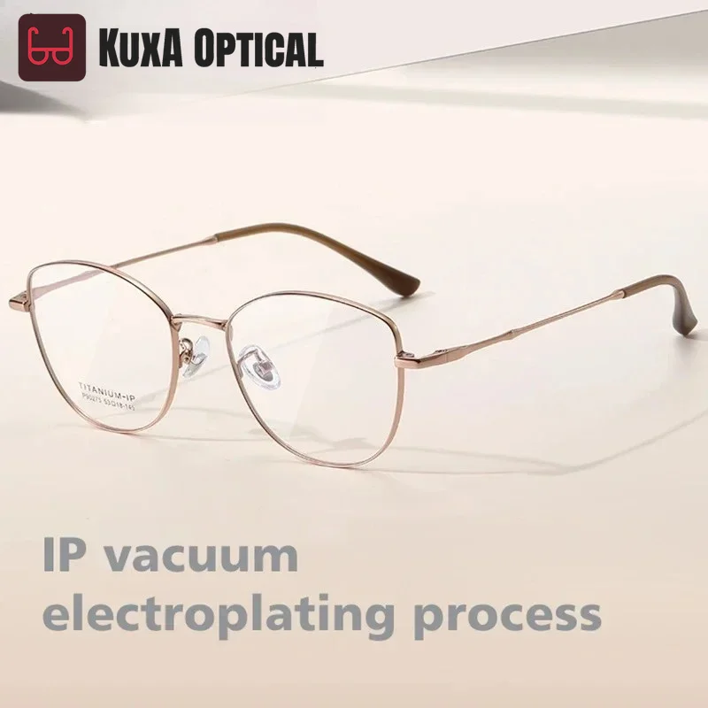 

XUKA Ultra-Lightweight Pure Titanium Cat-Eye Blue Light Prescription Customized Myopia PZ-902 Blocking Reading Glasses Women