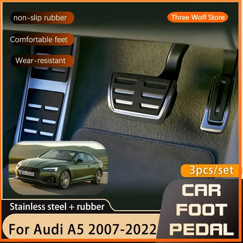 

Автомобильные педали AT MT для Audi A5 8T 8F 8W6 2007 ~ 2022 подставка для ног топливного тормоза, нескользящая накладка на педаль без сверления, автомобильные аксессуары