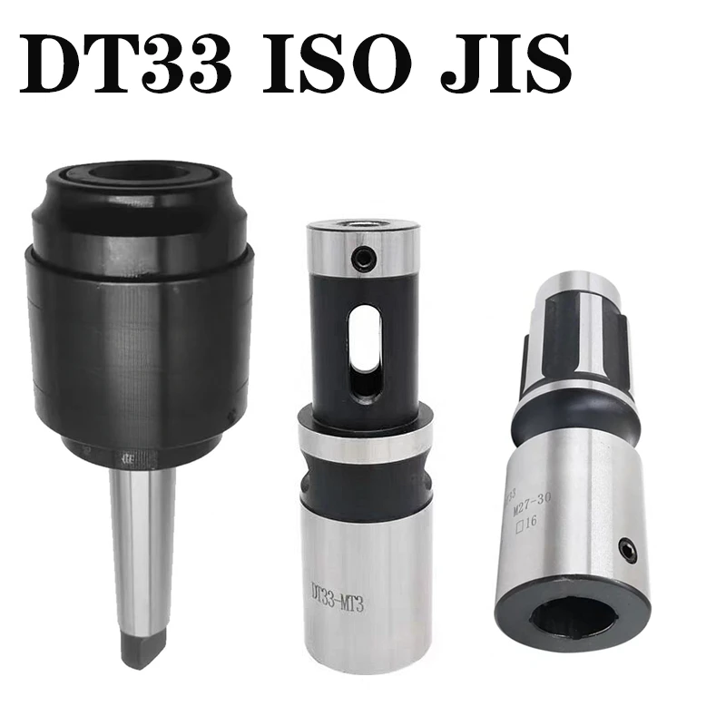 

Rocker Drill DT33 MTA4 MTA5 Quick Change Drill Chuck ISO JIS DT33 Tapping Chuck Thread Tapping Sleeve Morse Drill Sleeve Hilt