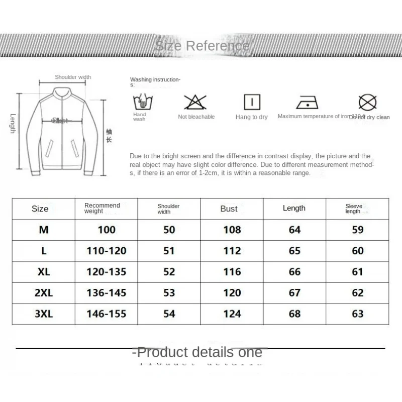 New long sleeved loose fashion retro tops brand elastic jacket denim fashionable casual versatile comfortable MEN'S clothing