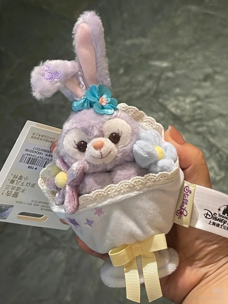 Mini Plüsch Blumenstrauß Linging Bell Star Daido Olu Schlüsselanhänger Spielzeug Disney Sammlerstück Weicher Stofftier Schlüsselanhänger