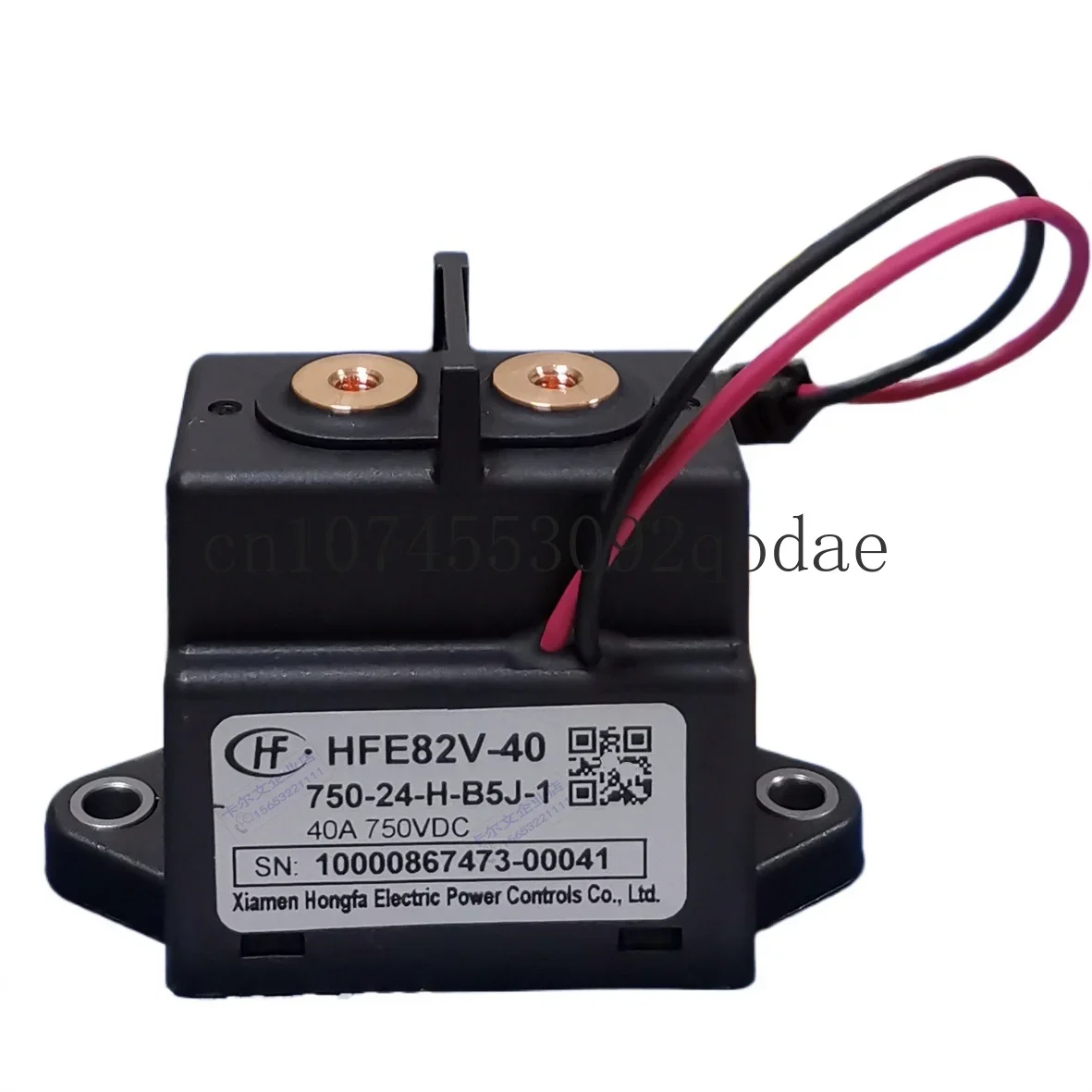 82v-40 / 750-12 24-h-b5j-1 high voltage DC relay electric vehicle 40a750v