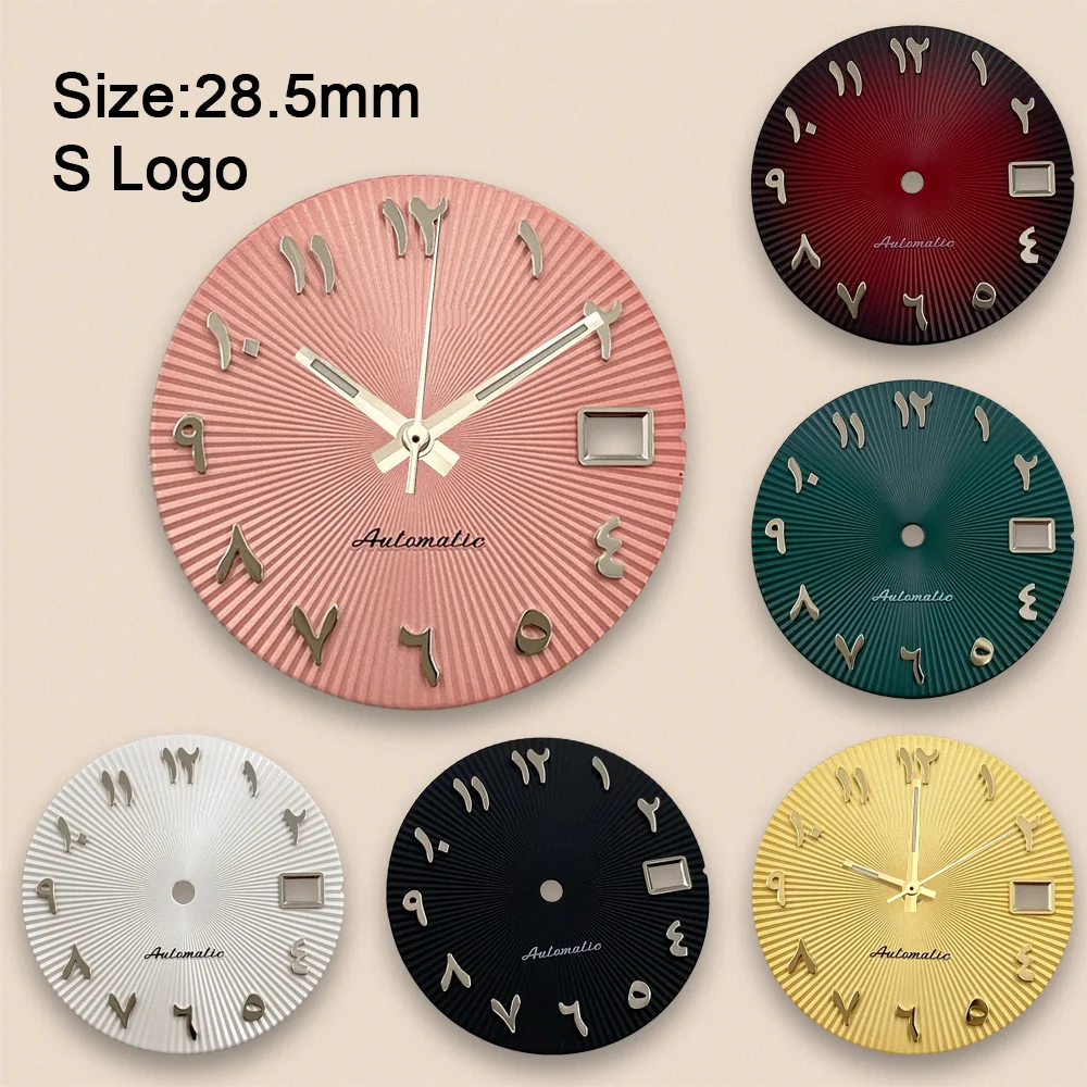 28.5mm S Logo Arab Dial for Watch Modification NH35/NH36 Japan Movement Compatible Vertical Stripe Design Accessory