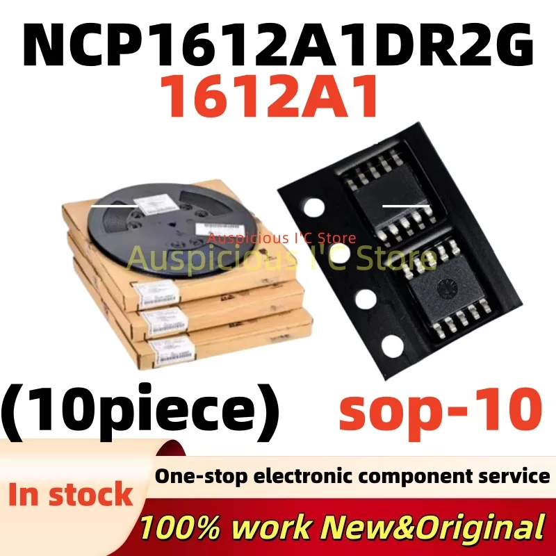 (10pcs)NCP1612A1DR2G NCP1612 NCP1612A1 1612A1 SOP-10