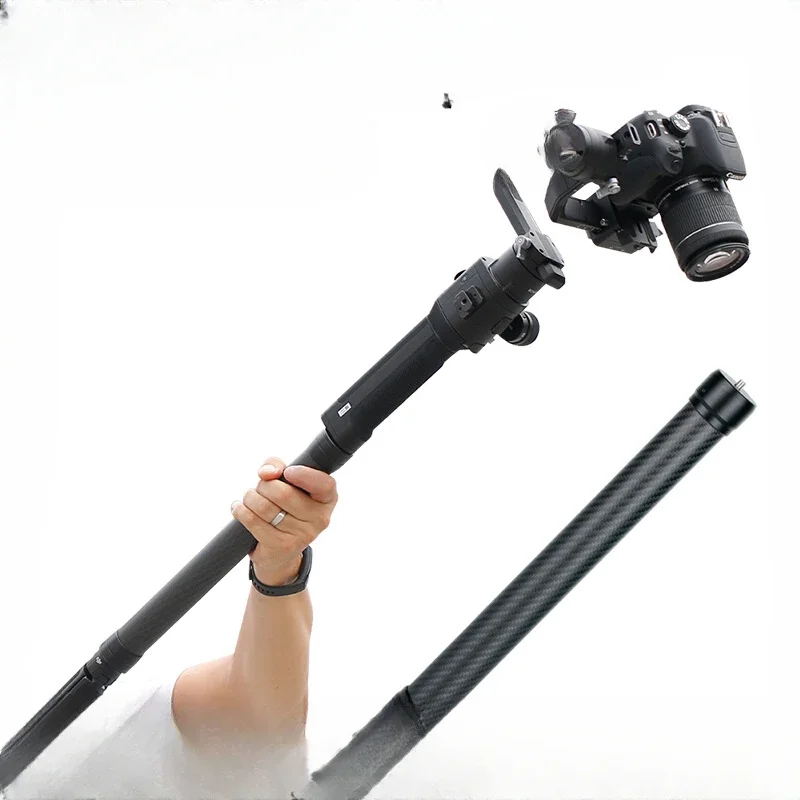 Carbon fiber extension rod SLR camera handheld three-axis stabilizer peripheral accessories suitable for cloud