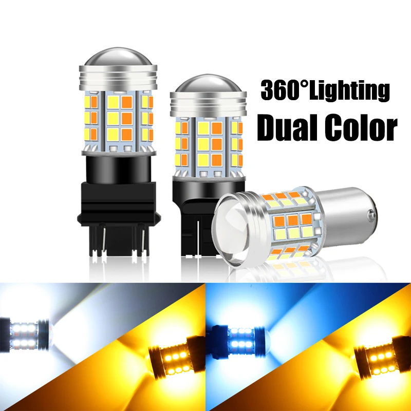 1pcs Dual Color T20 LED 7443 W21/5W Bulb 1157 BAY15D 45Smd Led T25 3157 P27/7W Car DRL Turn Signal Lamp Auto Lights Bulb Switch