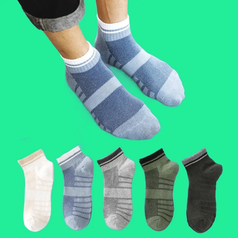 5/10 Pairs Sports Waist Men's Socks Breathable Hollow Color Matching Four Seasons Cotton Gradient Style Socks Mesh Boat Socks