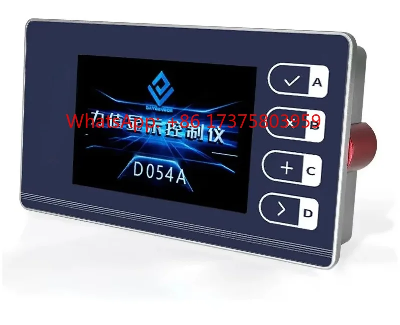 Digital Load Cell Force Gauge Tester With LCD, 0-20mA Counting Display & Push Pull Weighing Transmitter