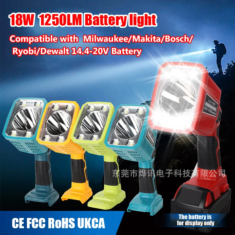 

1250LM беспроводный фонарь для Dewalt/Makita/Bosch/Milwaukee/Ryobi 14.4-20V Макс литий-ионная батарея 18W светодиодный рабочий свет прожектор с портом USB 110 градусов поворотная голова для ремонта кемпинговых автомобилей, экстренного и рабочего места осв
