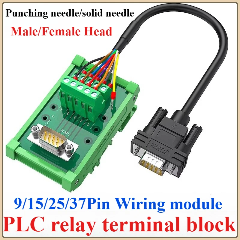 

1Pcs Serial port 9-pin DB9 DB15 DB25 DB37-pin relay terminal block Adapter board Automated guide rail type terminal block
