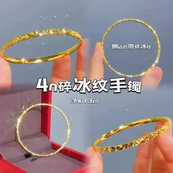 9999 24K real gold Broken Ice Bracelet Gold Flash 4mm solid bracelet women's fashion bracelet