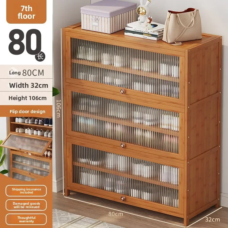 Stable Household large-capacity dust-proof shoe rack at the door of the shoe cabinet