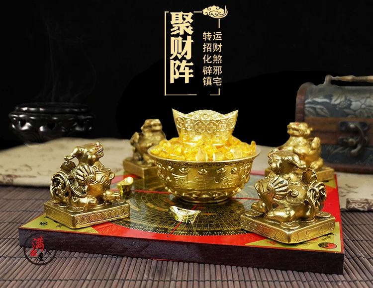 Geomantic master -HOME Company efficacious Town house money drawing PIXIU Crystal Bagua Array Diagrams FENG SHUI LUO PAN