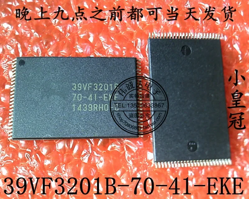 10Pcs Sst39Vf3201B-…