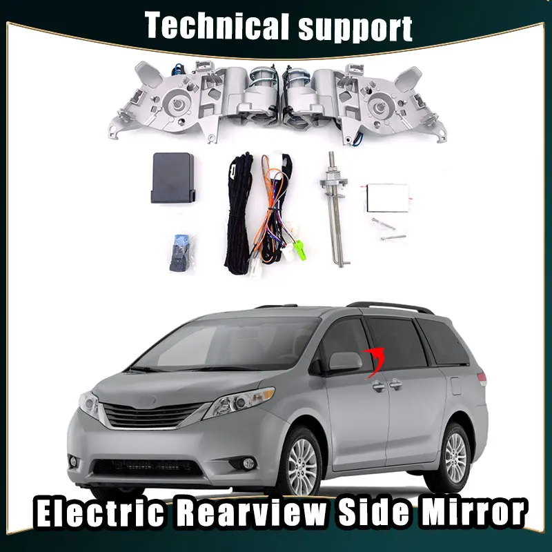 For Toyota SIENNA Auto Intelligent Automatic Car Electric Rearview Side Mirror Folding System Kit Module
