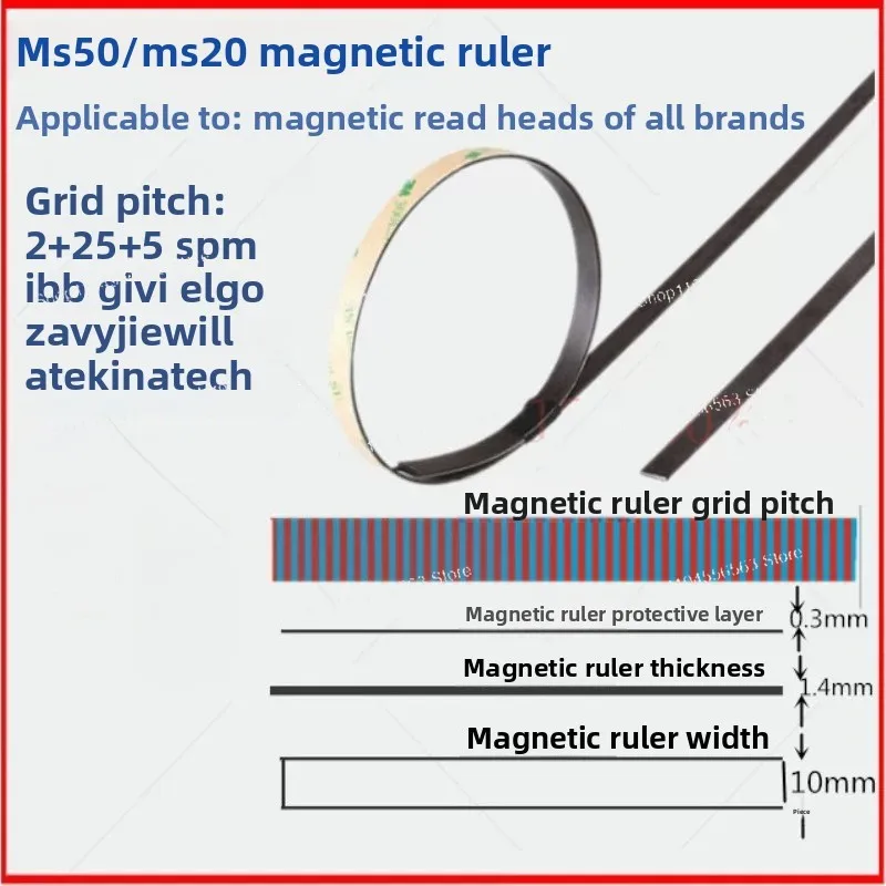 Magnetic grid ruler magnetic stripe tape MS50/MB500AS/200MSR reading head