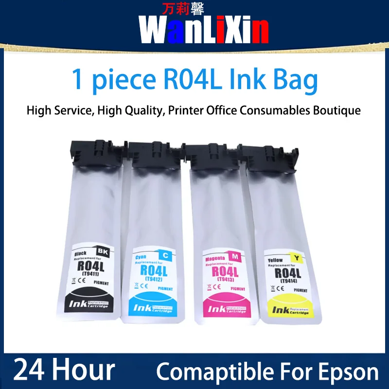 1-piece-r04l-r04x-ink-bag-compatible-for-epson-wf-c5210-c5290-c5710-c5790