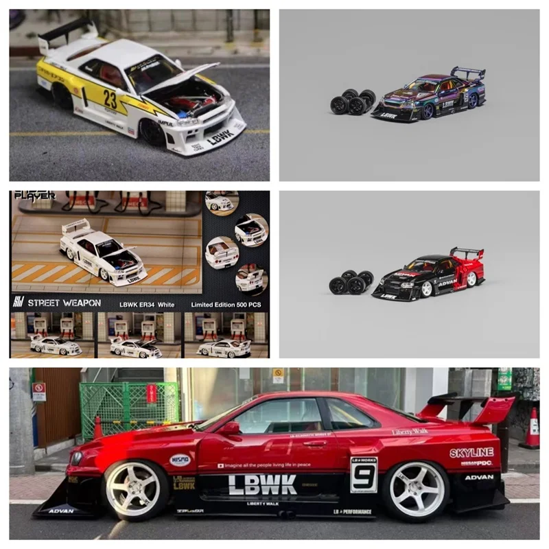

SW / CM Model 1:64 LBWK ER34 GT35RR Advan Chrome Diecast Model Car