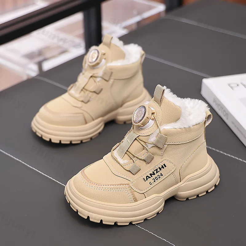 Children's Fashion Trend Versatile Casual Thick Soled Snow Boots 2025 Winter Girls' Warm Comfortable Plush Platform Cotton Boots