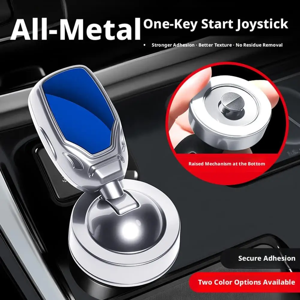 Creative Car Push-to-Start Rocker Lever Joystick One-Touch Ignition Switch Protective Cover Interior Decor Automotive Accessory