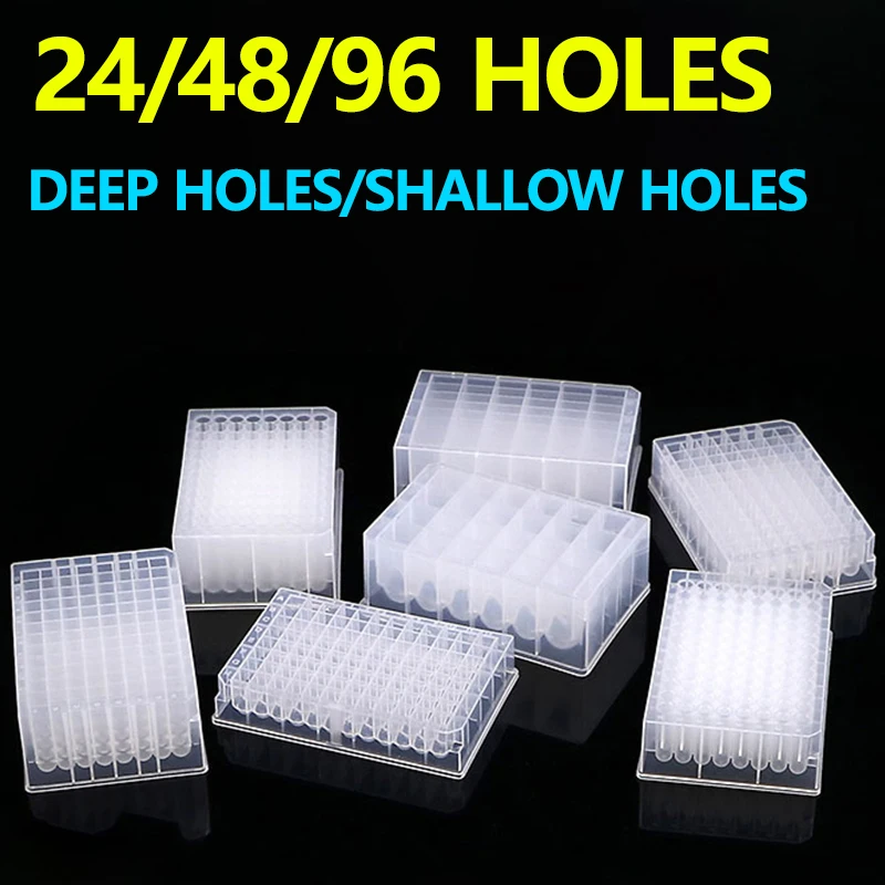 

Deep well plate shallow well plate sample injection 24/48/96 well sample storage PCR plate Microplate cell culture plate
