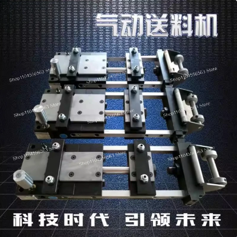 A100 50×100×1.8 mm Stainless steel Pneumatic Needle-type Processing Machine
