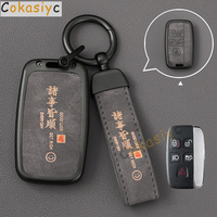 Car Remote Key Case Cover Shell Fob For Jaguar XE XF E-Pace F-Pace X8 XJ XFL XJL A9 A8 Keychain Key Holder Bag Accessories