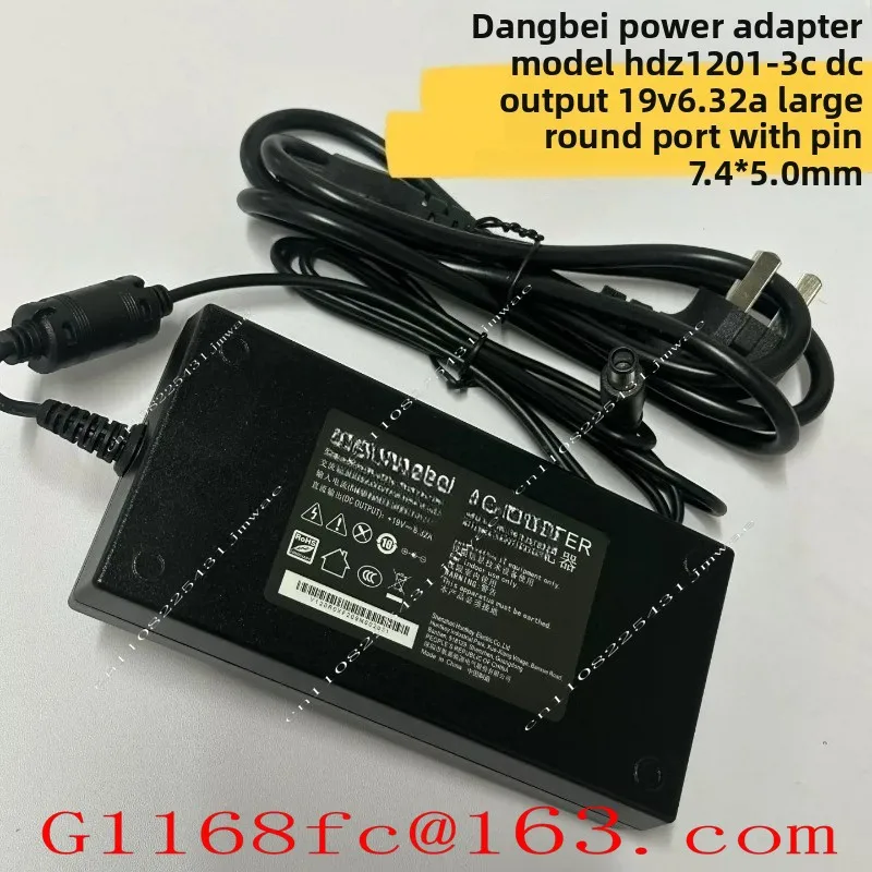 High Quality Professional F1 Intelligent Projector Power Adapter 19V6.32A Large Mouth Charger Cable Parts