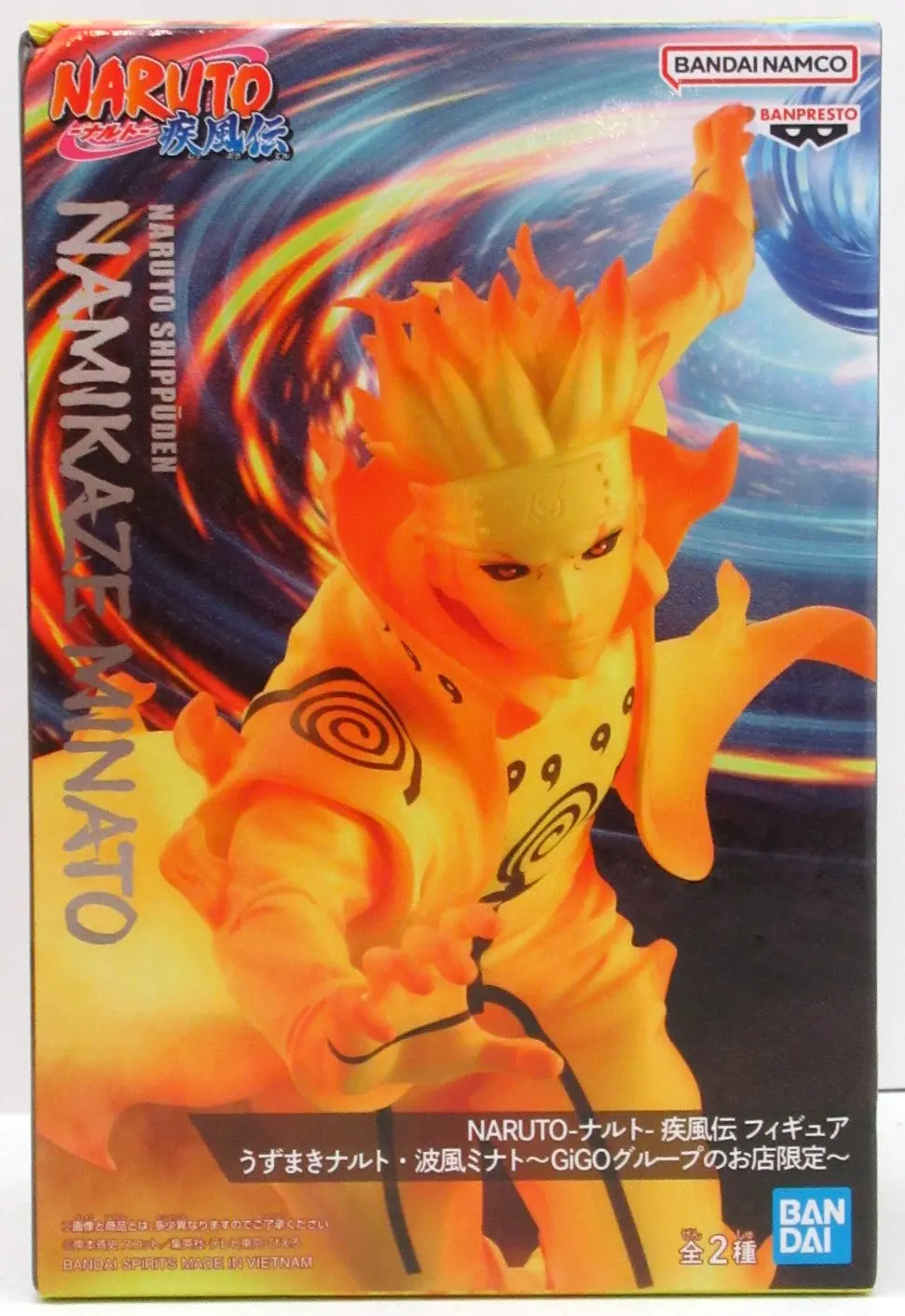 Originele Banpresto Naruto Shippuden figuur: Uzumaki Naruto, Namikaze Minato, Negenstaart, Chakra-modus, animebeeldje, model, speelgoed.