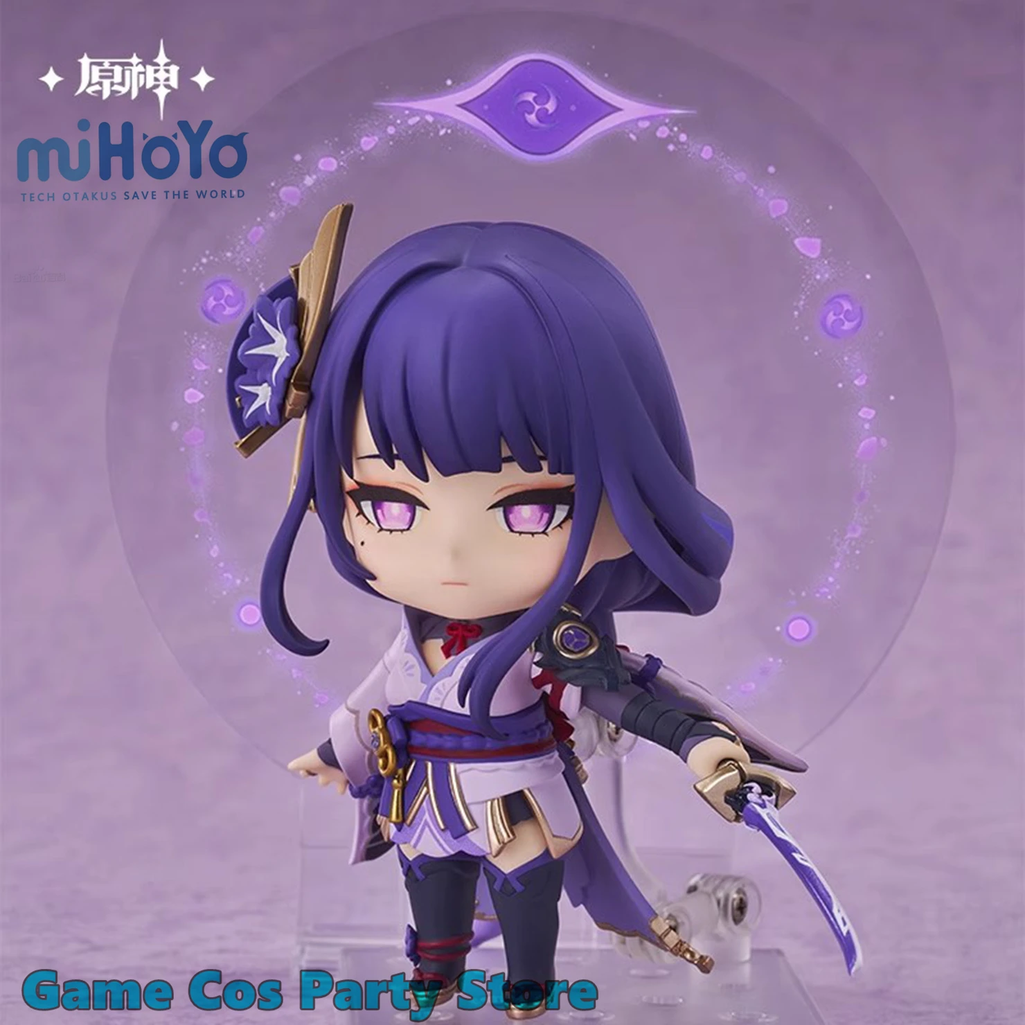 

[Genuine] Genshin Impact Inazuma City Raiden Shogun GSC Dolls Beelzebul ABS&PVC Cartoon Model Anime Cosplay Statue Pendant Gifts