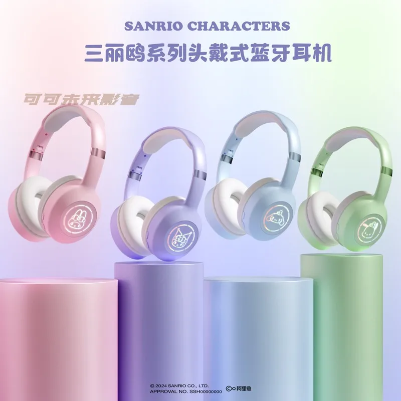 

2024 Sanrio's New Bluetooth Headset For Students With Long Battery Life Lanterns Bluetooth 5.2 High-quality Wireless Headphones