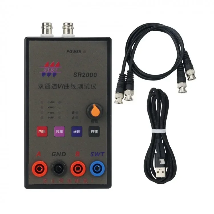 SR2000 Vi Curve Tes… - image