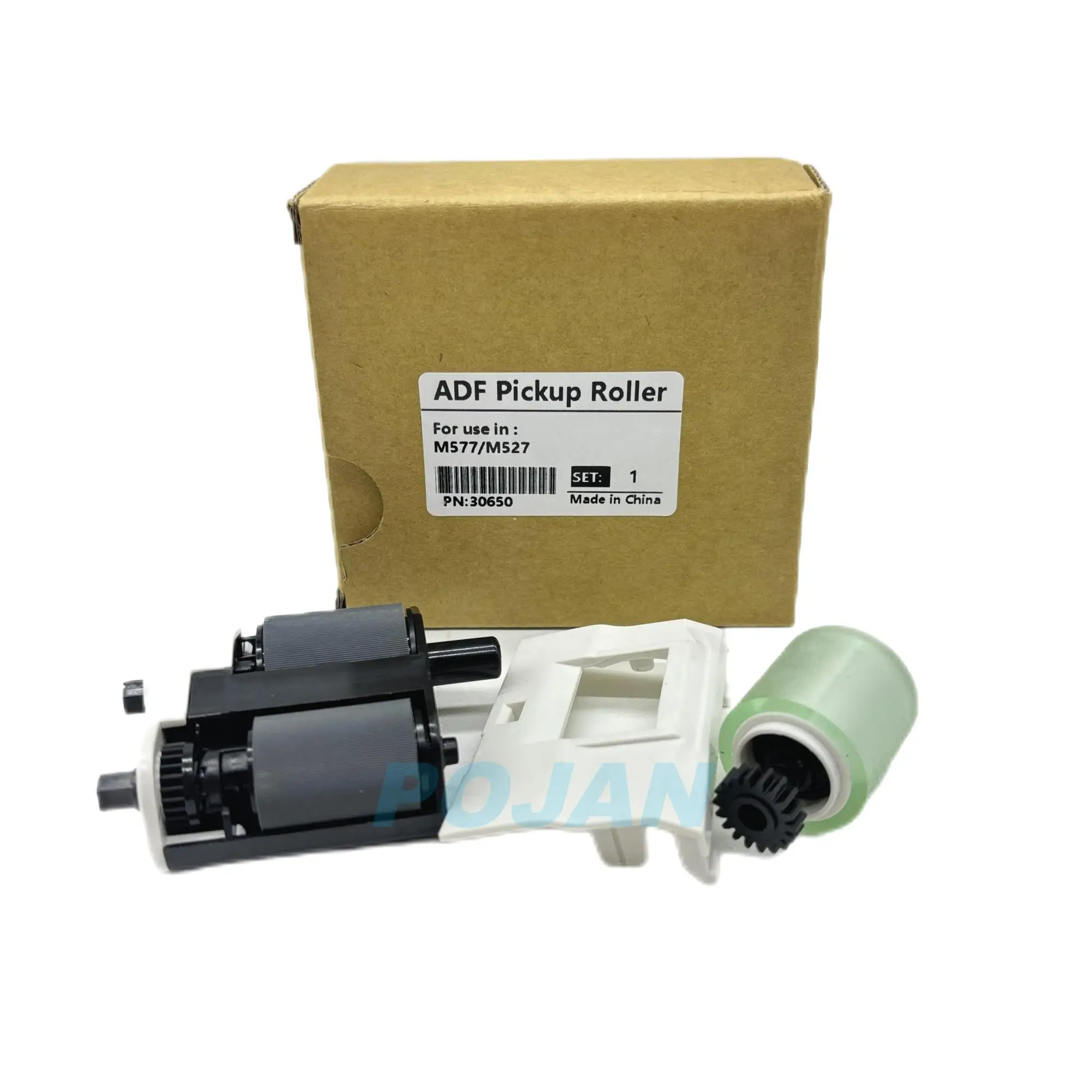 

W5U23-67901 Комплект для обслуживания ADF, подходящий для Laserjet M577 M527 M528 по Pagewide M586 556XH E58650dn E55650dn POJAN