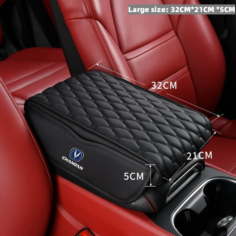 NEW! Car Center Console Protector Cover Thicken Armrest Box Cushion for Changan Eado Unit CS35plus CS55plus CS75plus