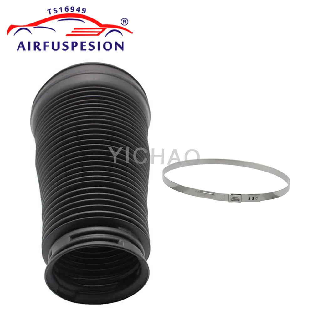 4pcs Front+Rear Air Shock Absorber Dust Cover+Rings For Mercedes Benz W221 S300 S320 S450 A2213204913 A2213205513 A2213205613