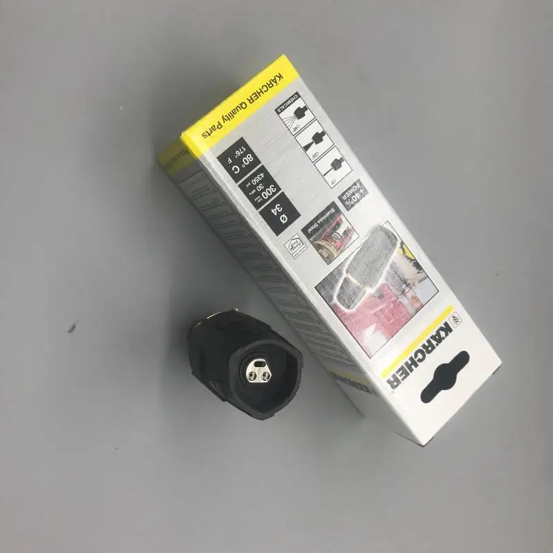 German Karch HD6/15C three-hole spray head, Karch car washing machine multi-functional nozzle, straight nozzle, foam nozzle 3