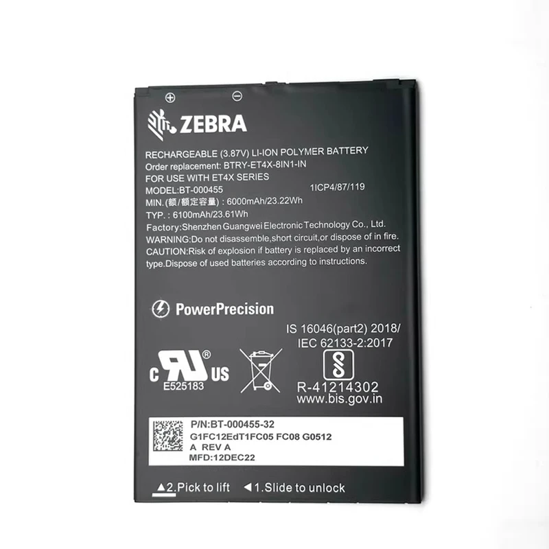 

BT-000455 3.87V 6000mAh BTRY-ET4X-8IN1-IN Lithium Battery Pack