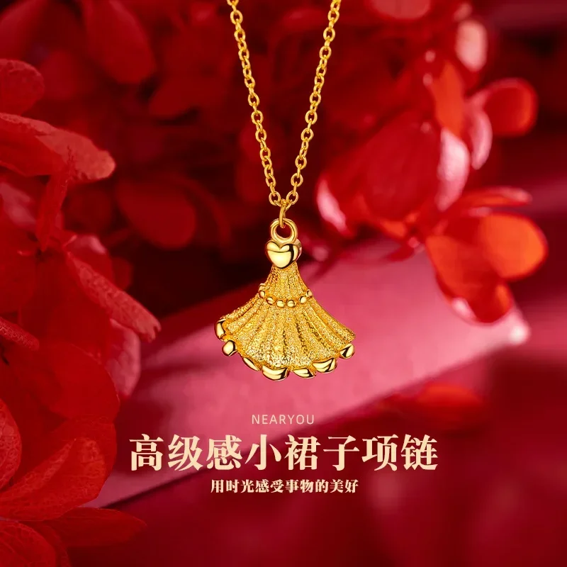 

9999 Real Gold 24K Small Skirt Necklace Female ins High Sense Small Skirt Pendant Clavicle Necklace