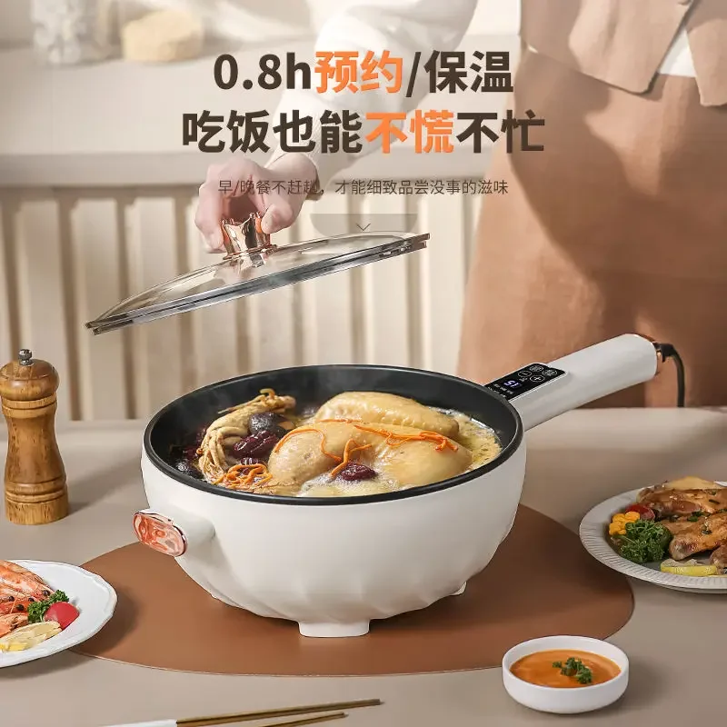 Germany electric cooking wok multifunctional household frying and cooking integrated pot non-stick high-power  cooking pot