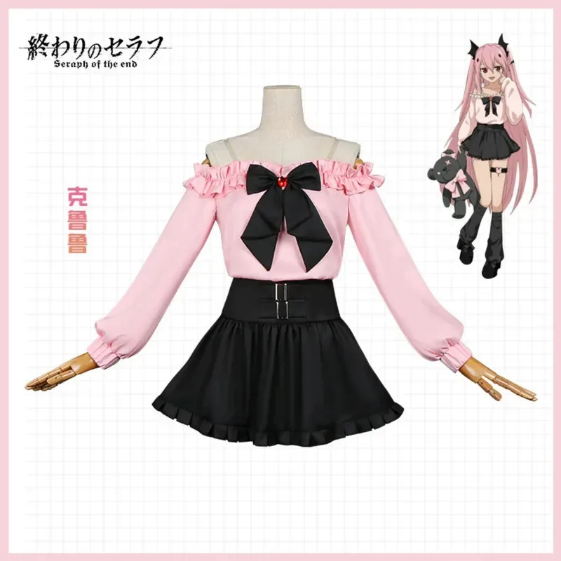 

Anime Seraph of The End Krul Tepes Cosplay Costume Pink Long Sleeves Off Shoulder Shirt Skirt Wig Woman Sexy Daily8;c'4,t;6.j'2;