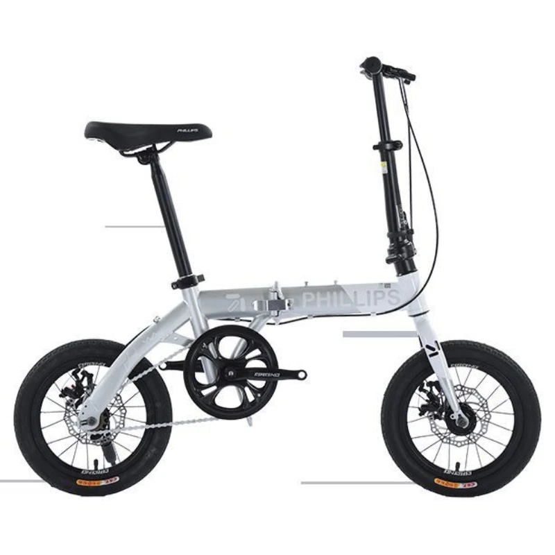 

Philip Benjamin Series Folding Bicycle Lightweight Ultra Light Portable Men's and Women's Variable Speed Installation-Free Bicyc