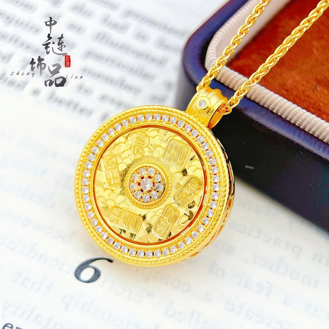 Diamond-encrusted broken ice ice auspicious rotary compass 9999gold