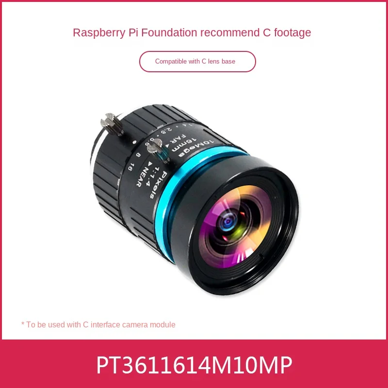 

The Raspberry PI official original camera lens is suitable for the Raspberry PI series motherboard lens