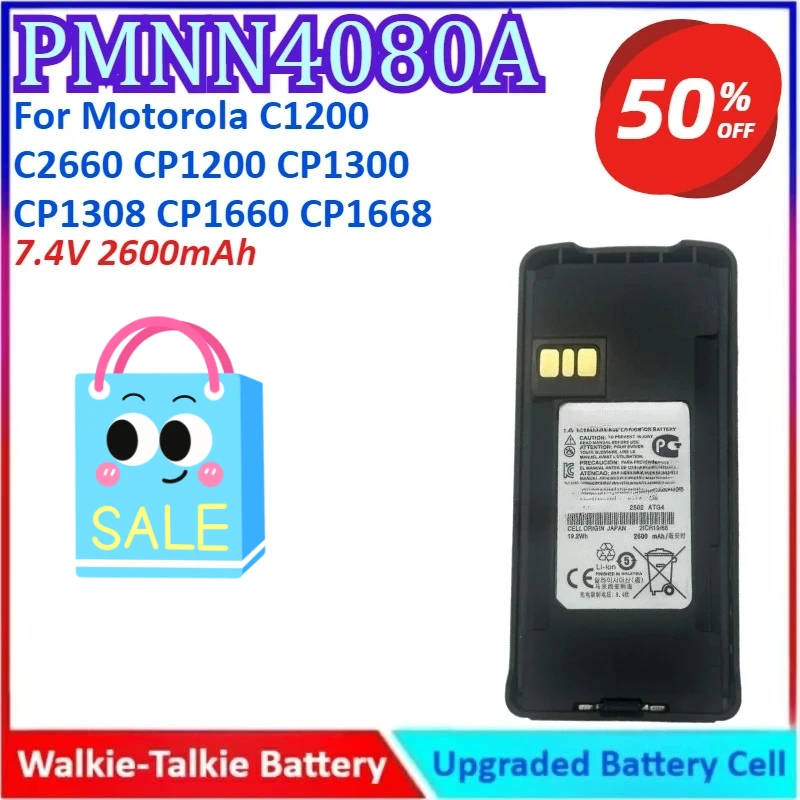 

New PMNN4080A 7.4V 2600mAh Walkie Talkie Battery For Motorola C1200 C2660 CP1200 CP1300 CP1308 CP1660 CP1668 High Quality