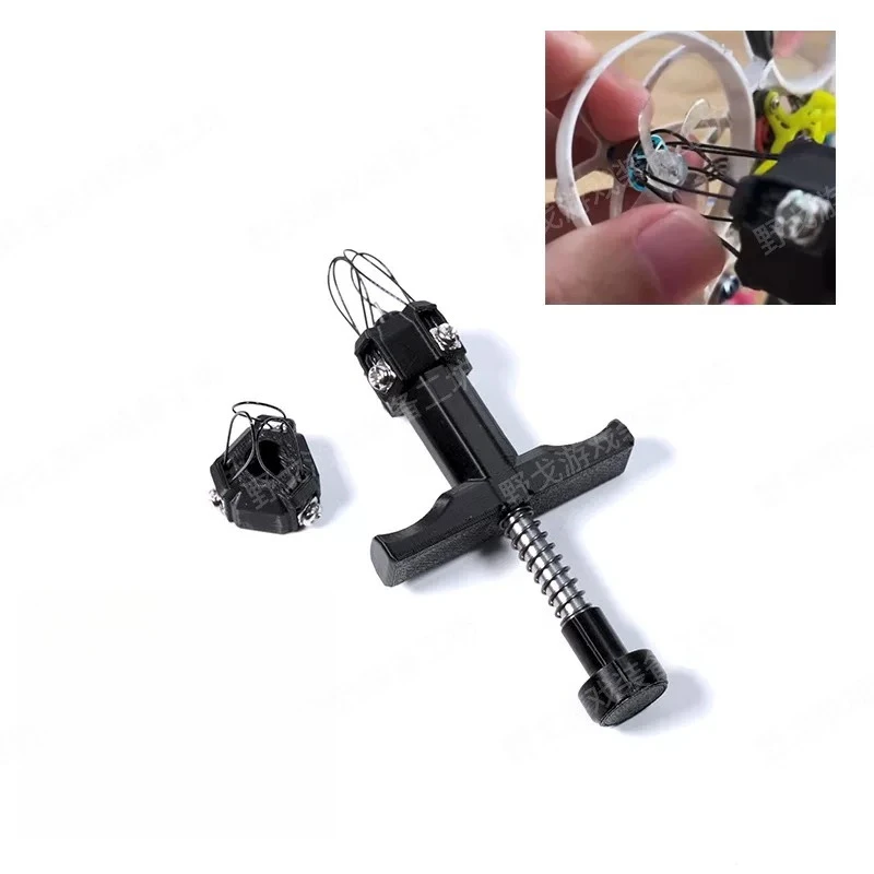 For FPV Drone Prop Puller Tool Rope Type Prop Remover for 45mm Below Props 65/75/85 Whoop Drones