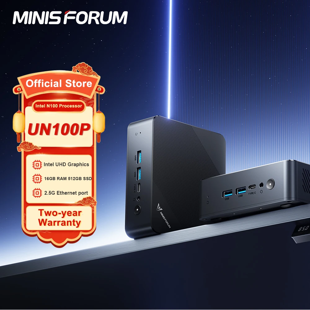 كمبيوتر صغير MINISFORUM UN100P Intel N100 PC DDR4 16GB 512GB SSD Intel يدعم SATA HDD WIFI6 HDMI 2.1 Windows 11 Pro كمبيوتر صغير