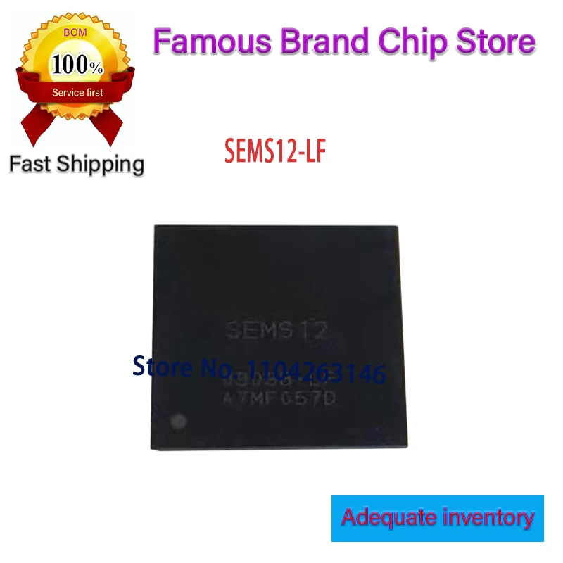 5PCS/lot  100% New SEMS12 SEMS12-LF BGA Chipset In stcok