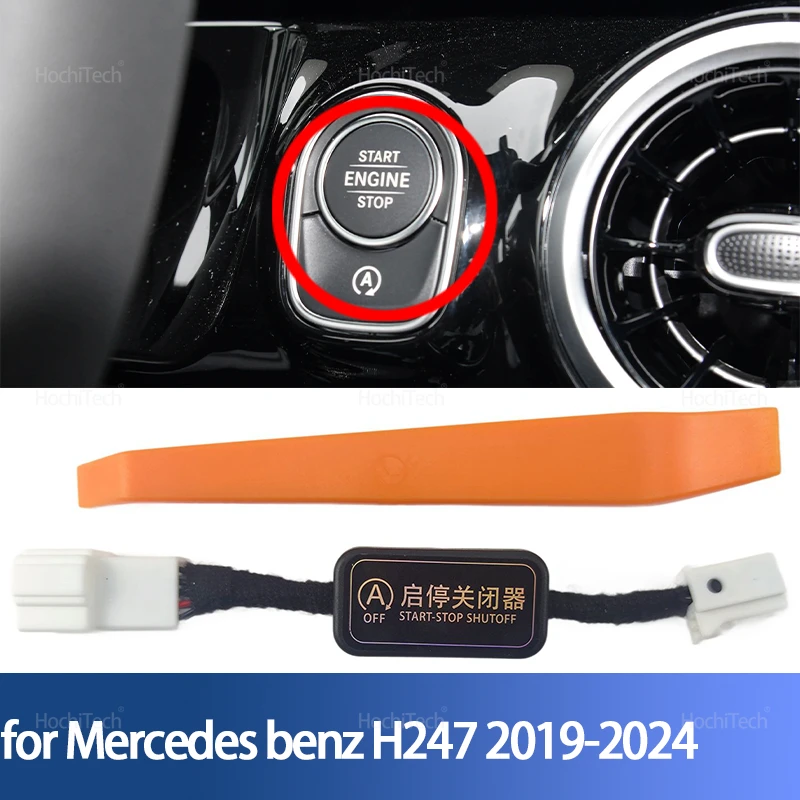 For Mercedes Benz G…