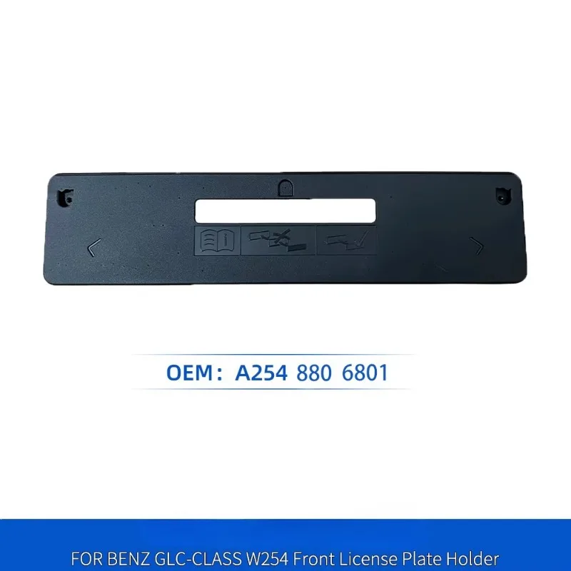 A2548806801 Fit for GLC-Class W254 Front Bumper License Plate Frame